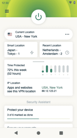 ExpressVPN interface.