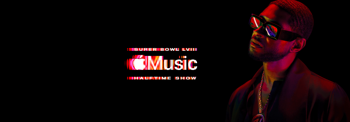 super-bowl-halftime-show-2024-image