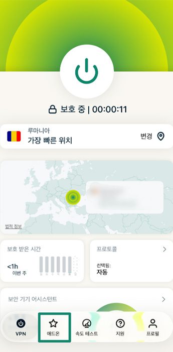 ExpressVPN home screen showing user is connected, with Add-ons tab highlighted.