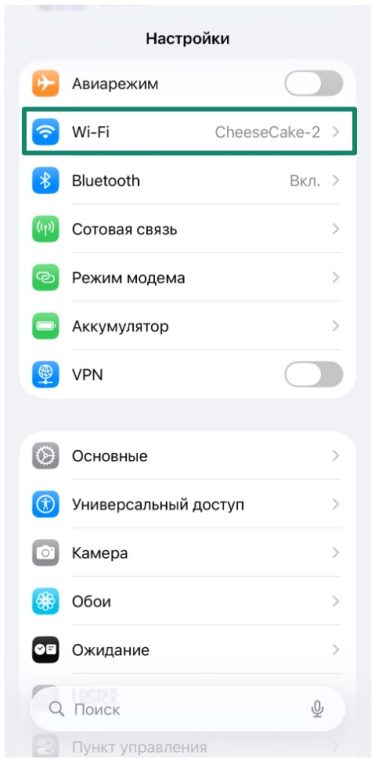 What Is Socks5 How Do Socks Proxies Work Ru 8
