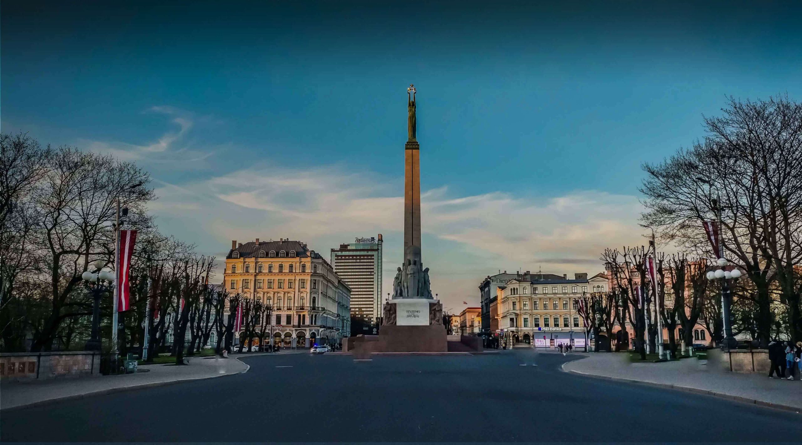 2025년 최고의 라트비아 VPN을 다운로드하세요