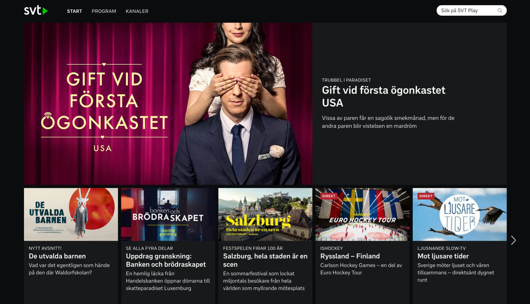 SVT Play på en datorskärm.