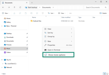 "Show more options" option highlighted in the right-click menu inside a folder in Windows 11.